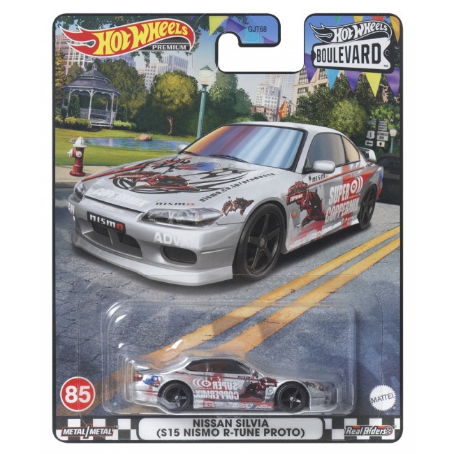 Nissan Silvia S Nismo R Tune Proto Hot