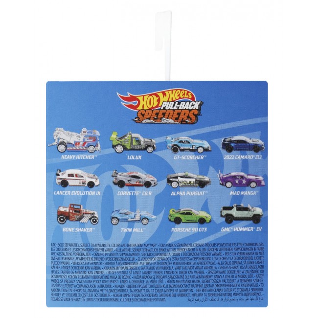 Інерційна машинка серії Pull Back Speeders Hot Wheels в ас HPR70