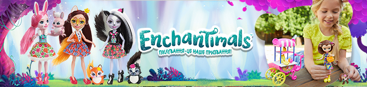 Enchantimals
