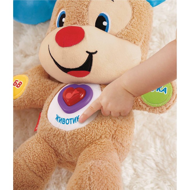 Fisher price store smart stages bear