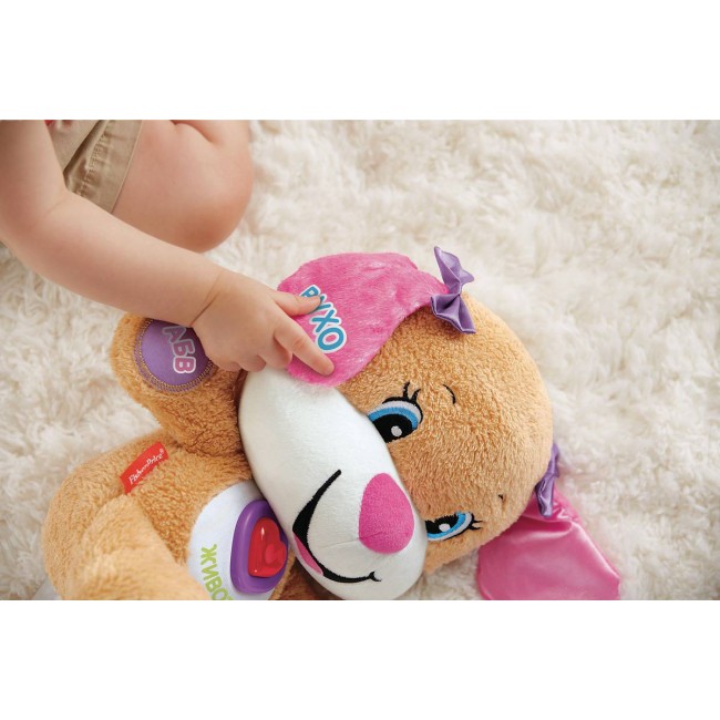 Fisher price smart stage sis shop