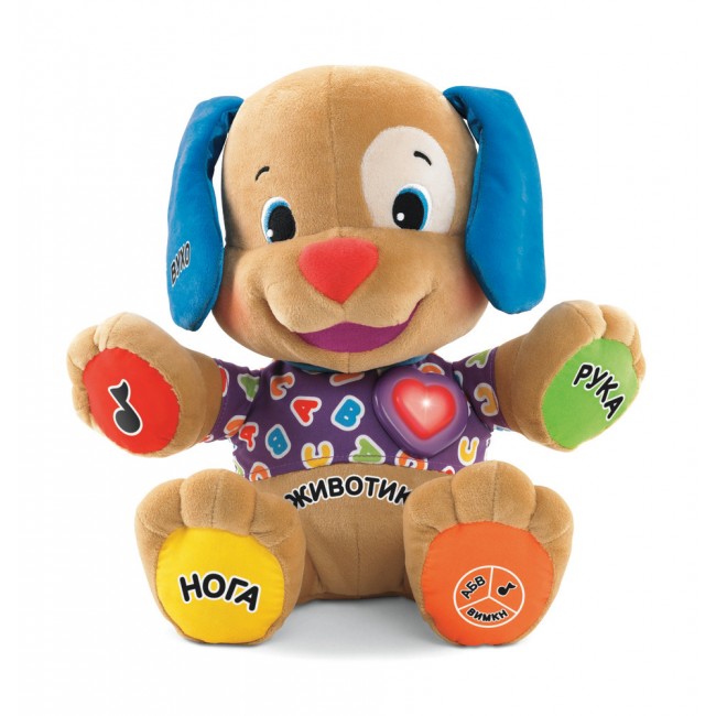 Розумне цуценя (укр.) Fisher-Price