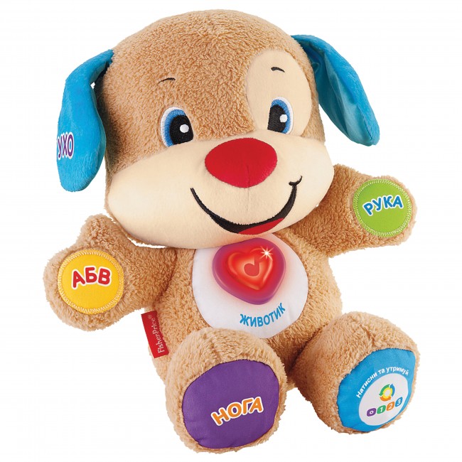 Smart Stages . Fisher Price DKK14