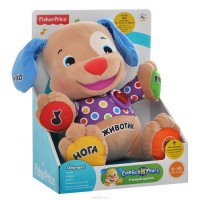 Розумне цуценя (рос.) Fisher-Price