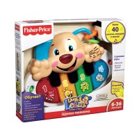 Піаніно Розумного цуценяти (рос.-англ.) Fisher-Price