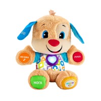 Розумне цуценя з технологією Smart Stages (укр.) Fisher-Price