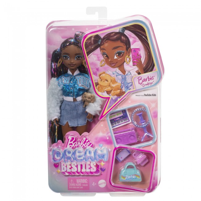 Barbie dream h hotsell