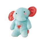 Мягкий музыкальный ночник "Слоненок" Fisher-Price