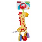 Мягкая погремушка-прорезыватель "Зебра / Жираф" в асс. Fisher-Price