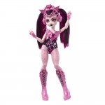 Набор-сюрприз "Ужасные секреты Дракулоры" серии "Тайны монстров" Monster High