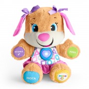 Сестричка Ученого щенка с технологией Smart Stages (укр.) Fisher-Price