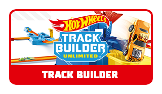 Серія Track Builder